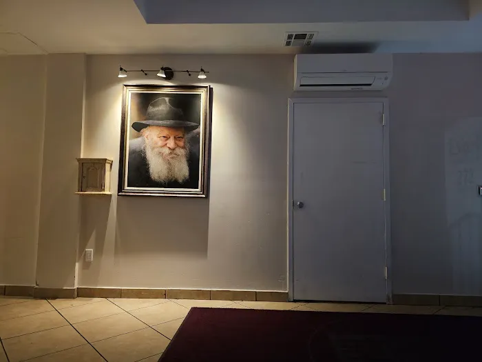 Eshel Hospitality Center 1
