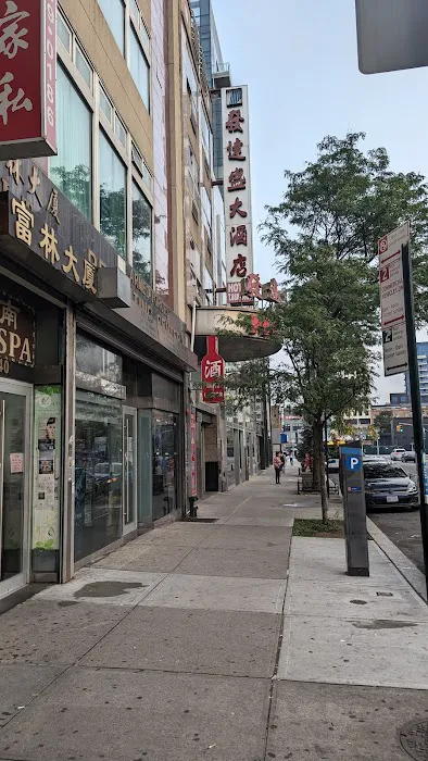 Flushing Hotel 4