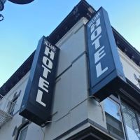 Village Hotel ico