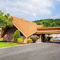 Howard Johnson by Wyndham North Plainfield ico