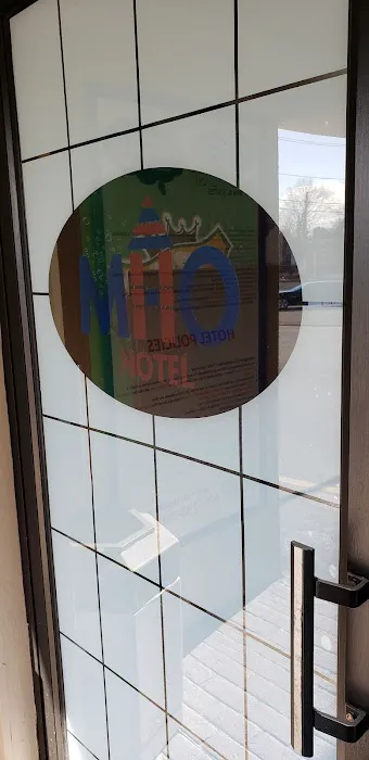 MHO Hotel Bordentown 4