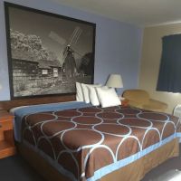 Super 8 by Wyndham Middletown ico