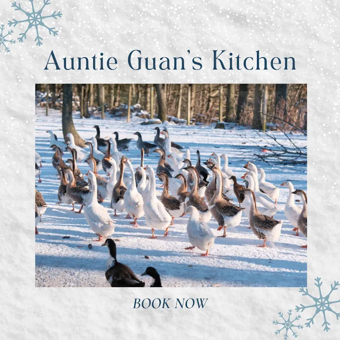Auntie Guan's Kitchen 辽宁山庄 - 纽约 上州 农家菜 农家乐 东北菜 正宗 烤全羊 炖 土鸡 鸭 鹅 农家 院 宴 饭 度假 屋 农场 小屋 餐厅 餐馆 饭店 家庭 聚会 推荐 4