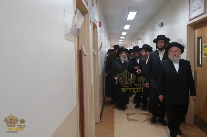 Ichud Bierech Moshe Satmar Woodbuorne 4