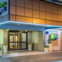 Holiday Inn Express Philadelphia-Midtown by IHG ico