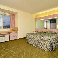 Americas Best Value Inn East Syracuse ico