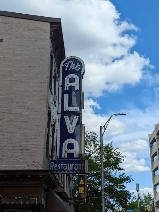 Alva Hotel & Restaurant 5