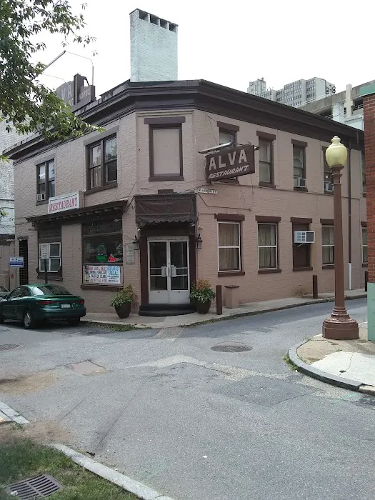 Alva Hotel & Restaurant 5