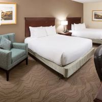 DoubleTree by Hilton Hotel Boston - Milford ico