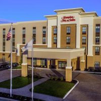 Hampton Inn & Suites Foxborough/Mansfield ico