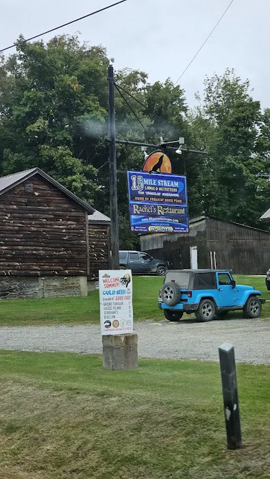 15 Mile Stream Lodge 3
