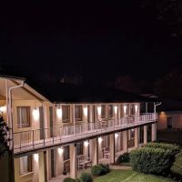 Days Inn by Wyndham Donegal ico
