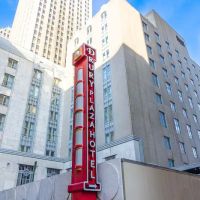 Drury Plaza Hotel Pittsburgh Downtown ico