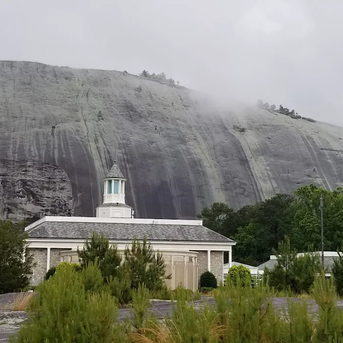 The Inn at Stone Mountain Park 3