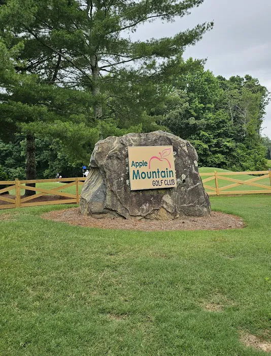 Apple Mountain Resort & Golf Club 4