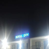 Royal Inn Douglasville ico