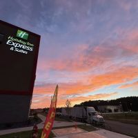 Holiday Inn Express Greensboro Lake Oconee, an IHG Hotel ico