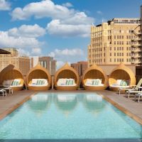 Hyatt Regency San Antonio Riverwalk ico