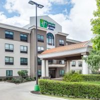 Holiday Inn Express & Suites San Antonio NW Near Seaworld by IHG ico