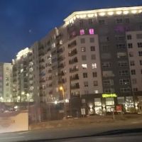 Nashville Airbnb Condo ico