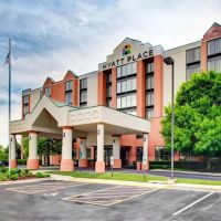 Hyatt Place Chicago/Itasca ico